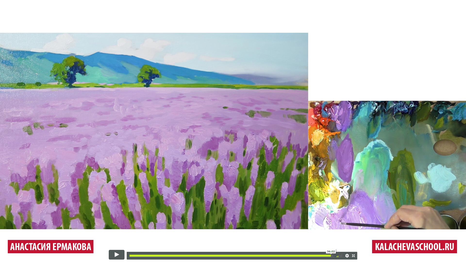 Французский прованс маслом - Ермакова (2017)_0.jpg